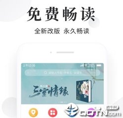 被菲律宾遣返会留下不良记录吗 详细回答